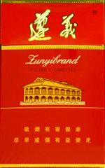 2026年黄金叶红火多少钱一盒 黄金叶红火价格及口感介绍!