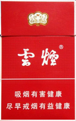 2026年天下秀佳品价格表图 价格实惠口感经典的一款老烟！