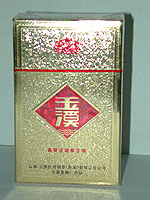 2026年泰山战神归来之时多少钱一盒 泰山战神归来之时价格及口感介绍