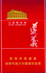 2026年冬虫夏草香烟报价是多少